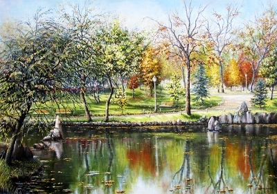 YEREVAN. LOVER'S PARK